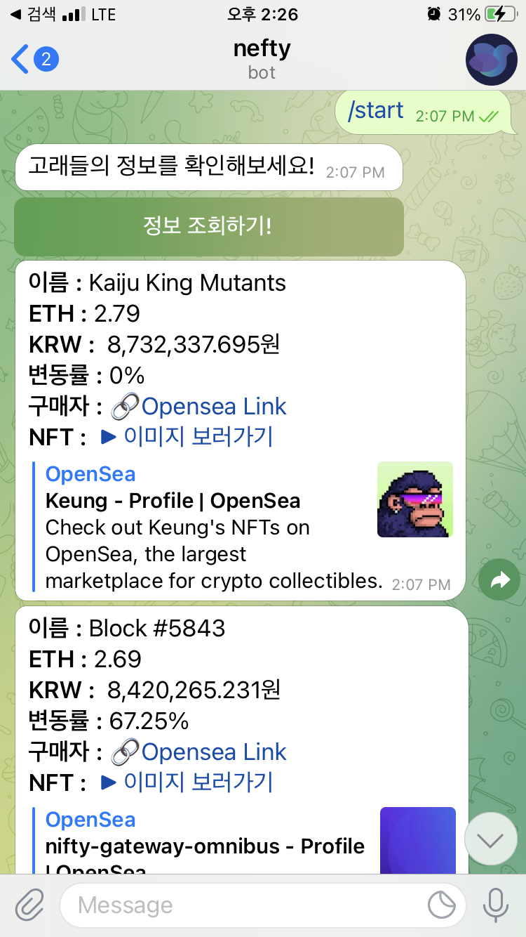 telegram2